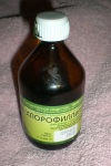 хлорофиллипт масляный