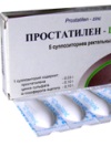 Простатилен – натуральный препарат для лечения простатита 