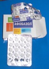 таблетки афобазол