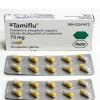 Тамифлю: реальная защита от свиного гриппа?
