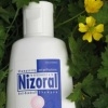 Низорал – крем с противогрибковым эффектом